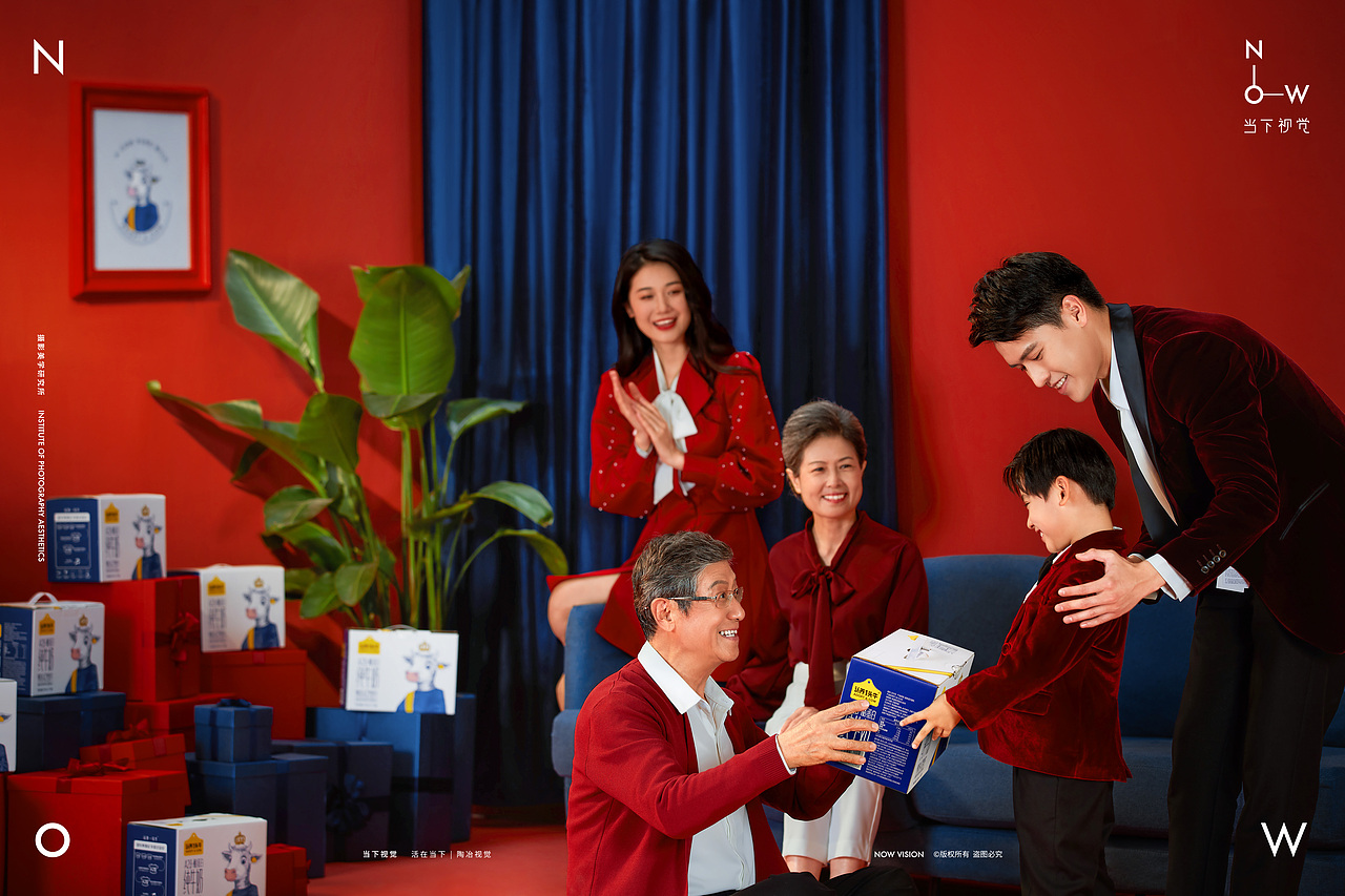 节日氛围摄影|认养一头牛 X 当下视觉