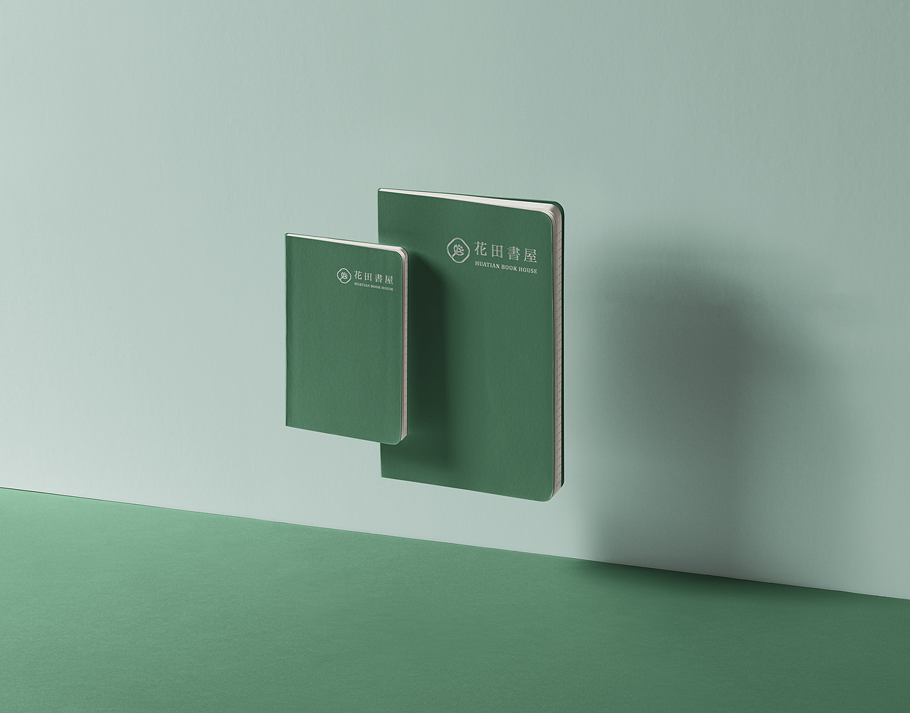 图文|花田書屋 LOGO+ 品牌延展设计 × 虫二设计视务所