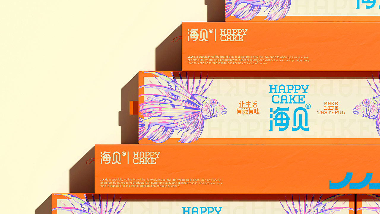 海贝烘焙 X 大于等于 ∣ 烘焙品牌全案&包装设计（图ZMzYzNDcwMzQw） - 品牌 - 站酷设计师大于等于品牌设计原创素材 - 站酷ZCOOL