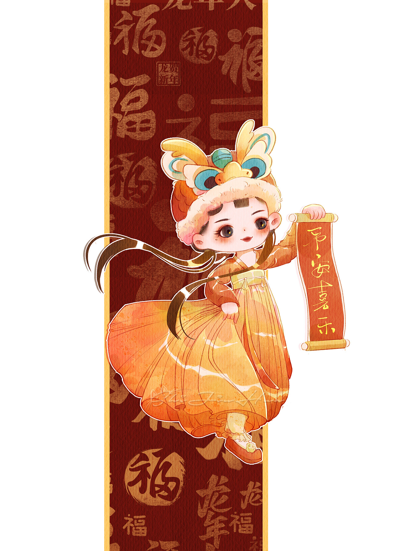 Q版古风人物|第一弹（图ZMzYwNTQxNzgw） - 商业插画 - 站酷设计师拾酒儿_ShiJ原创素材 - 站酷ZCOOL