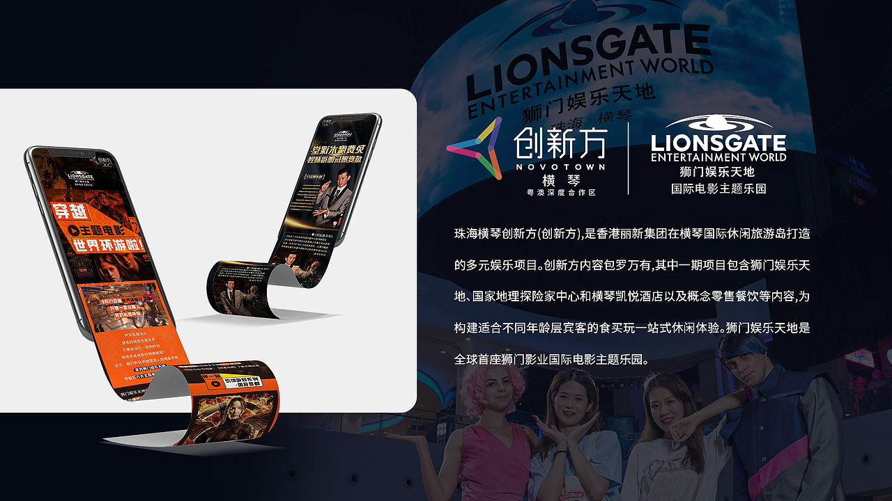 2022运营长图/banner总结（图ZMzI5ODI1MzI0） - 宣传物料 - 站酷设计师零一记原创素材 - 站酷ZCOOL