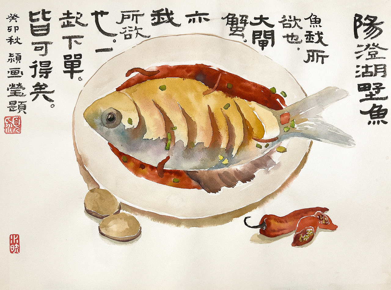 乡土风物|苏湘餐饮空间文化打造|附纯手绘过程(图ZMzU0MTE0Nzk2) - 商业插画 - 站酷设计师水映设计品牌顾问原创素材 - 站酷ZCOOL