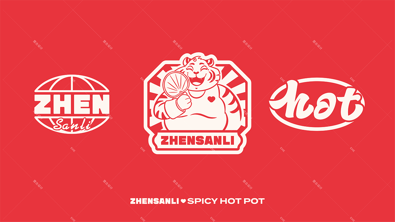 餐饮品牌全案丨震三里围炉麻辣烫(图ZMzI1NDIxOTg0) - 品牌 - 站酷设计师湖南意合品牌原创素材 - 站酷ZCOOL