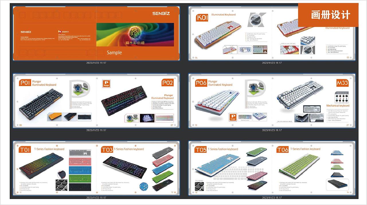 虎来也设计作品集（图ZMzcwNjEwMzk2） - 其他平面 - 站酷设计师虎来也原创素材 - 站酷ZCOOL