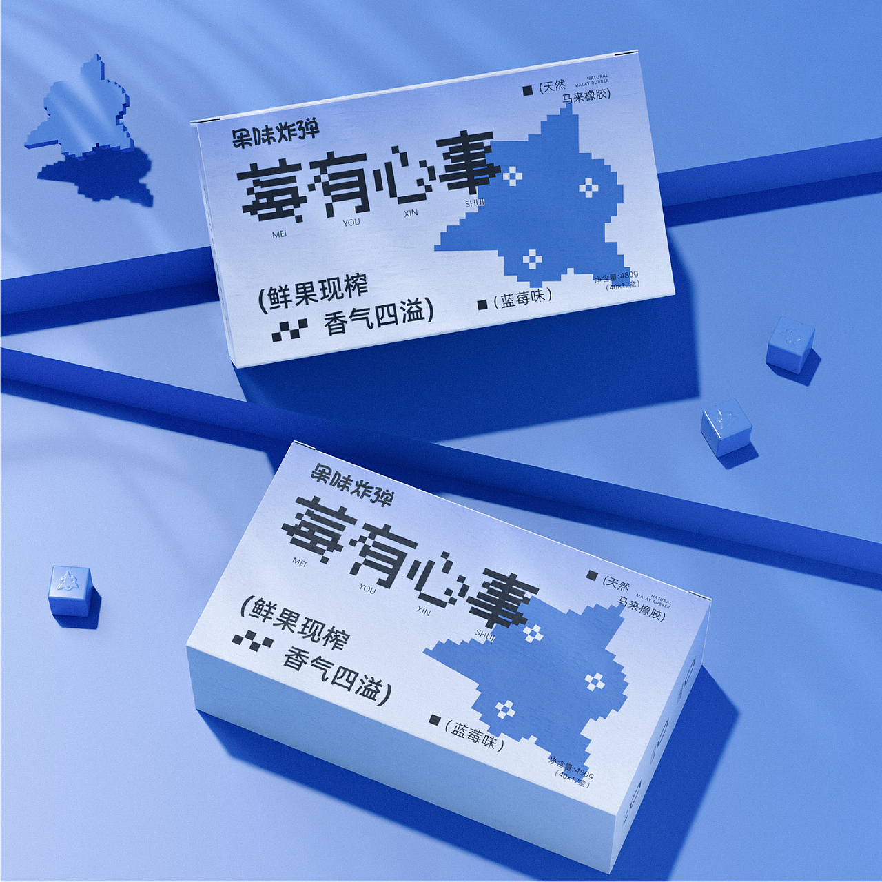 果味炸弹口香糖丨品牌包装设计(图ZMzYwMzk3MjI4) - 品牌 - 站酷设计师东升西落_DSXL原创素材 - 站酷ZCOOL