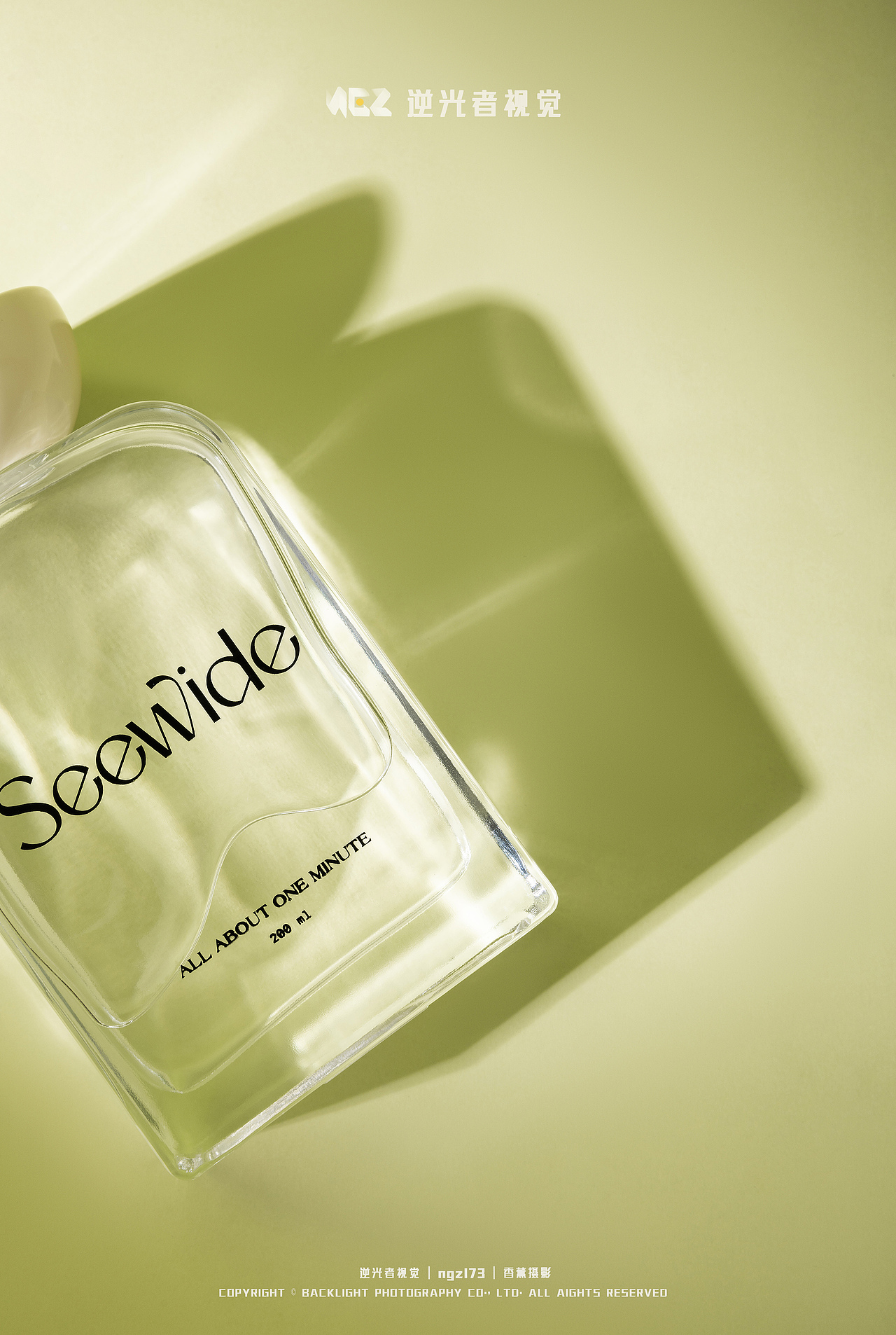 无火香薰/静物摄影/室内香薰/香氛拍摄/香薰摄影/藤条