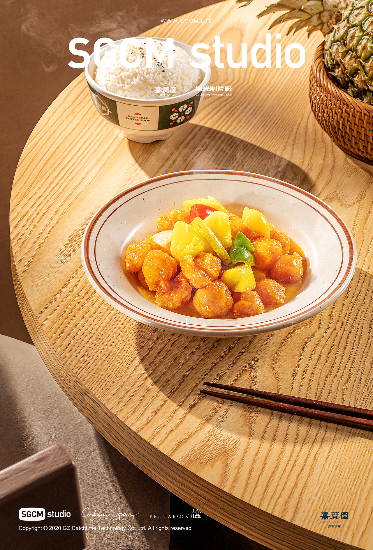 食品品牌摄影 | 嘉兰围 X SGCM 拾光制片廠（图ZMzQwOTM3MjA0） - 美食摄影 - 站酷设计师拾光传媒原创素材 - 站酷ZCOOL