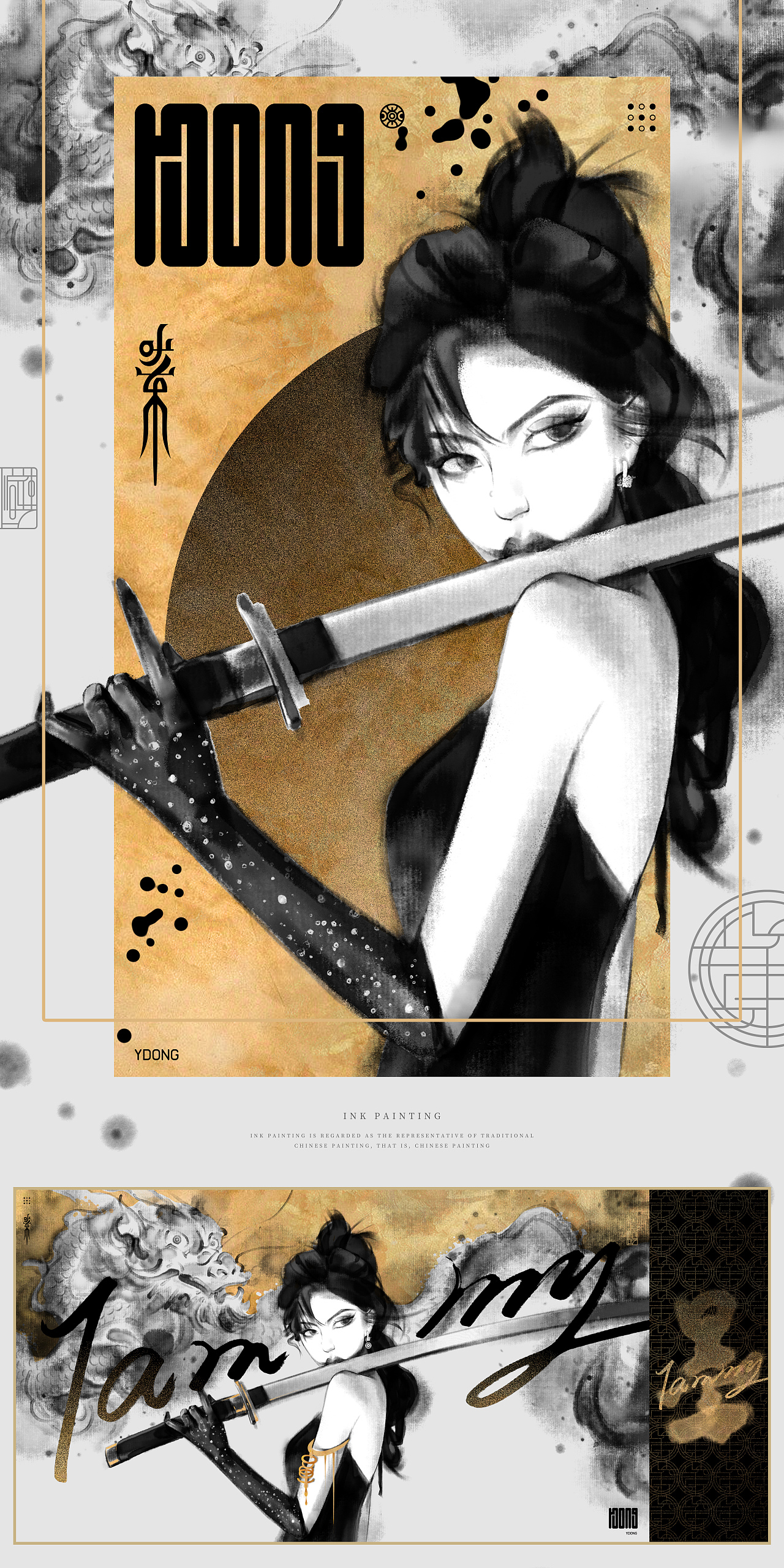 2022墨X映東（圖ZMzIzNDE5OTI4） - 新銳潮流插畫 - 站酷設(shè)計師映東原創(chuàng)素材 - 站酷ZCOOL