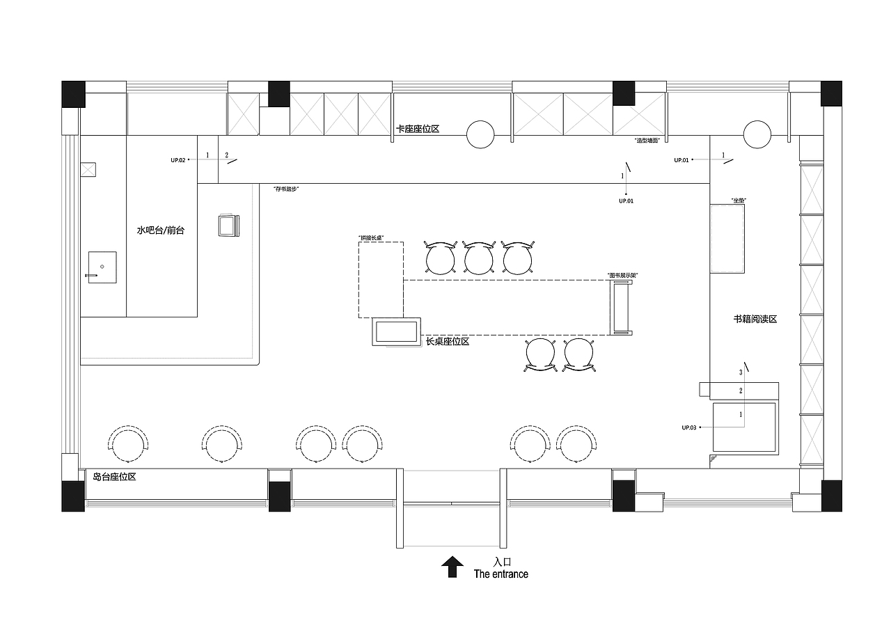 space 社区咖啡图书馆 Book Bar（图ZMzI1OTYwNTQ0） - 商业空间设计 - 站酷设计师民舍制作空间设计原创素材 - 站酷ZCOOL