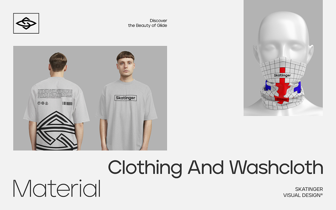 SKATINGER©️水上划行运动品牌全案设计/视觉升级（图ZMzYxMzIxODcy） - 品牌 - 站酷设计师人可_原创素材 - 站酷ZCOOL