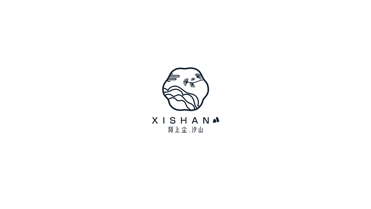 汐山 - 民宿行业VI设计(图ZMzI0MzkyMzEy) - 品牌 - 站酷设计师九划品牌设计原创素材 - 站酷ZCOOL