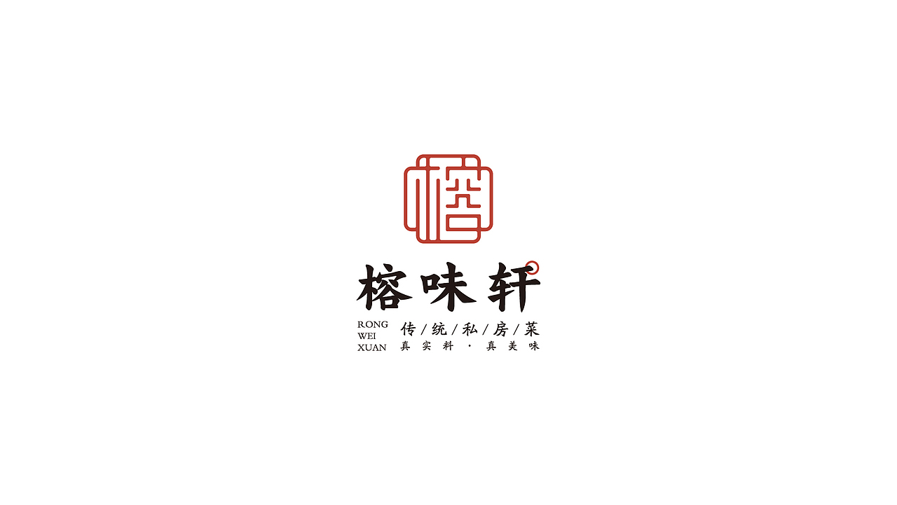 LOGO合集