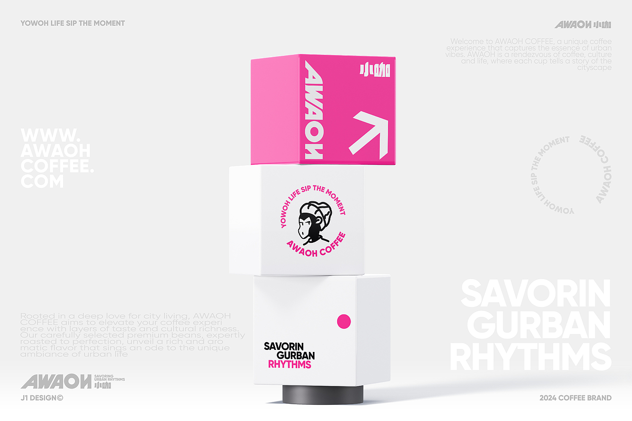 AWAOH COFFEE-品牌设计（图ZMzYwMTIzMjU2） - 品牌 - 站酷设计师剑一Design原创素材 - 站酷ZCOOL