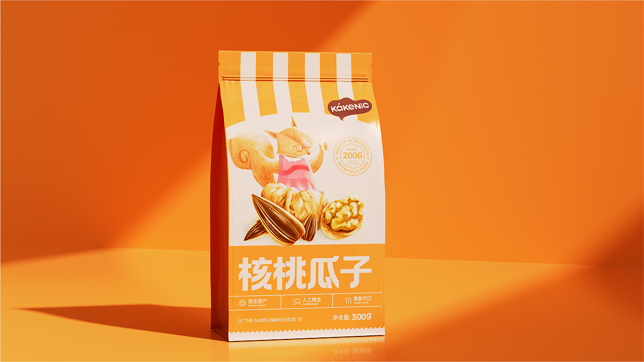 爱客葵瓜子包装设计