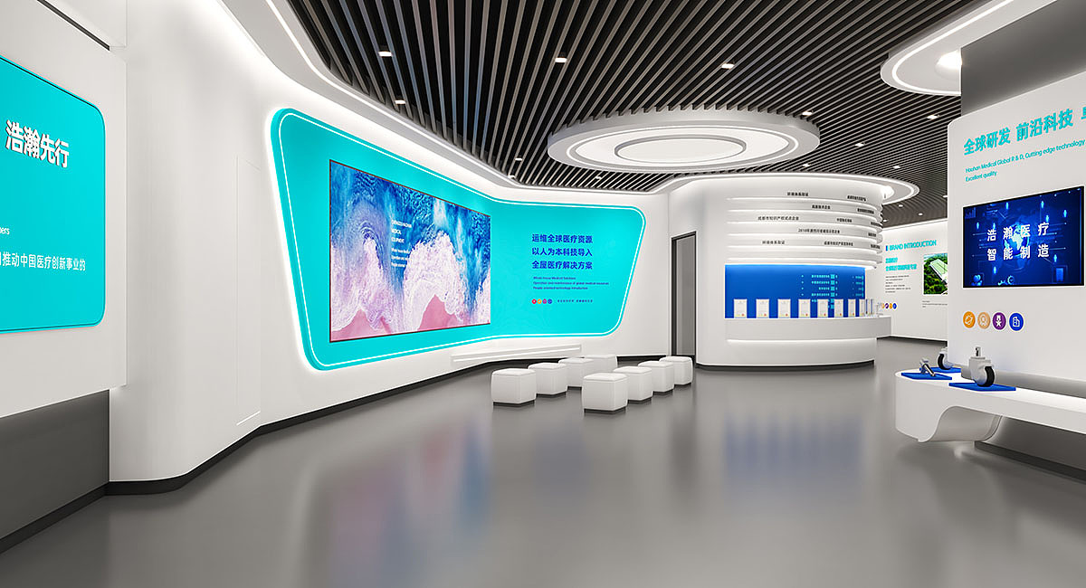 浩瀚医疗|品牌策划/VI/导视系统/包装/展位/展厅设计(图ZMzM1MDI0MDEy) - 品牌 - 站酷设计师九一堂品牌设计原创素材 - 站酷ZCOOL