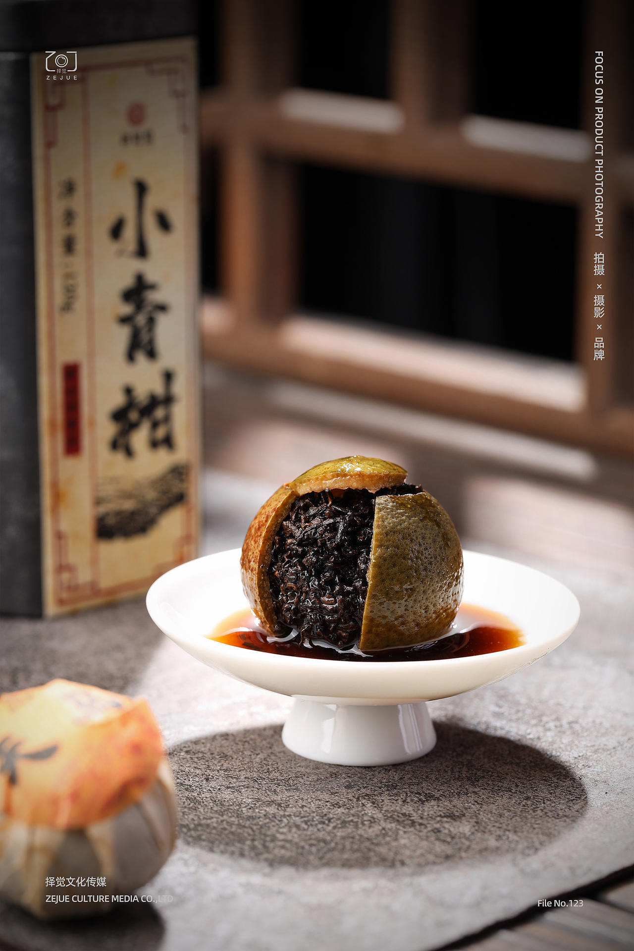 茶叶产品摄影丨礼盒包装拍摄丨择觉摄影（图ZMzMwODg5MDky） - 产品摄影 - 站酷设计师择觉摄影原创素材 - 站酷ZCOOL