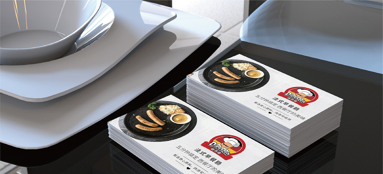 烤肠logo设计 烤肠商标设计 食品商标设计 专业商标（图ZMzU4MTUzNjQ4） - Logo - 站酷设计师一线专业品牌设计原创素材 - 站酷ZCOOL