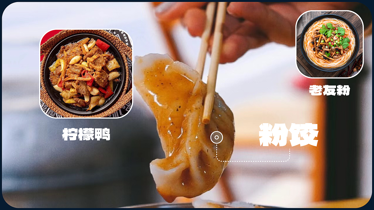 小Z的旅城——绿城南宁