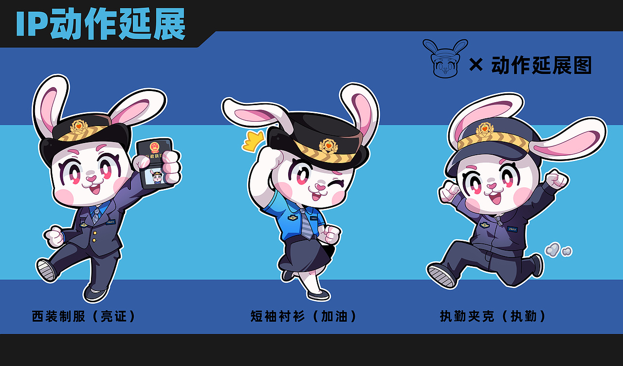 再写自由画师的2023（图ZMzU4NjgyMzAw） - 商业插画 - 站酷设计师锋漫必露原创素材 - 站酷ZCOOL