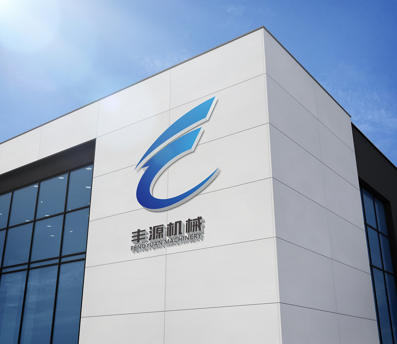 机械行业logo，字母图形演变的创意标志（图ZMzEyNzY0NTcy） - Logo - 站酷设计师维拓设计原创素材 - 站酷ZCOOL