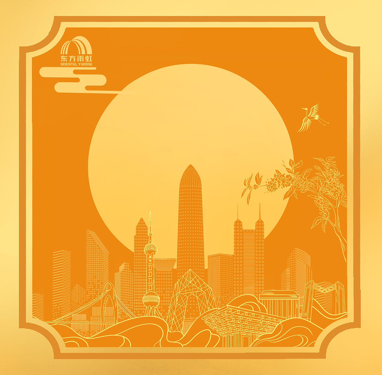 三版中秋礼盒设计（可授权）（图ZMzUwNTUxNjky） - 商业插画 - 站酷设计师叮喵原创素材 - 站酷ZCOOL