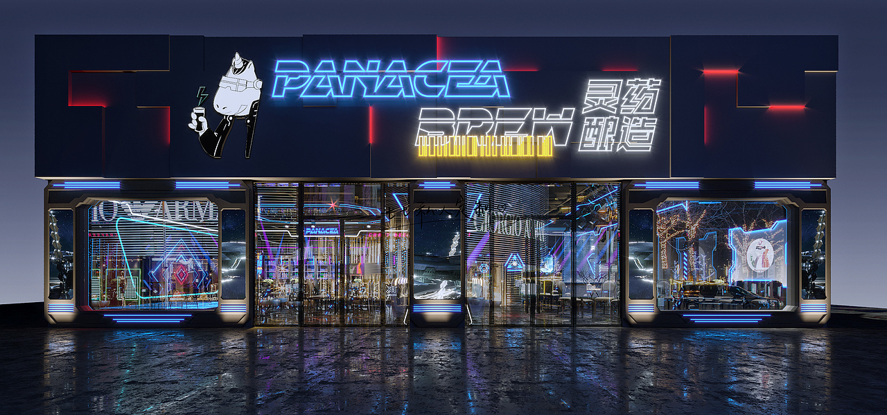 酒吧设计 | 一座时间的"神庙":白夜黑光今朝风日好