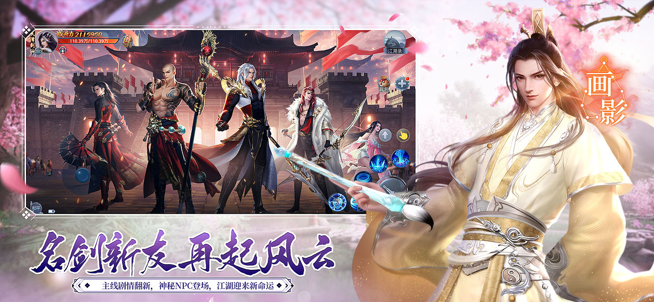 2023游戏品宣图合集（图ZMzUwNzIwNDA4） - 游戏/娱乐 - 站酷设计师AKA光光原创素材 - 站酷ZCOOL