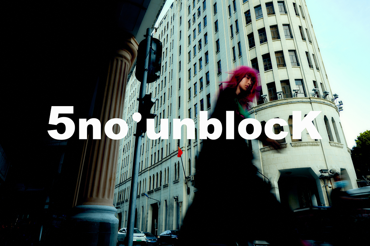 小众设计师品牌拍摄