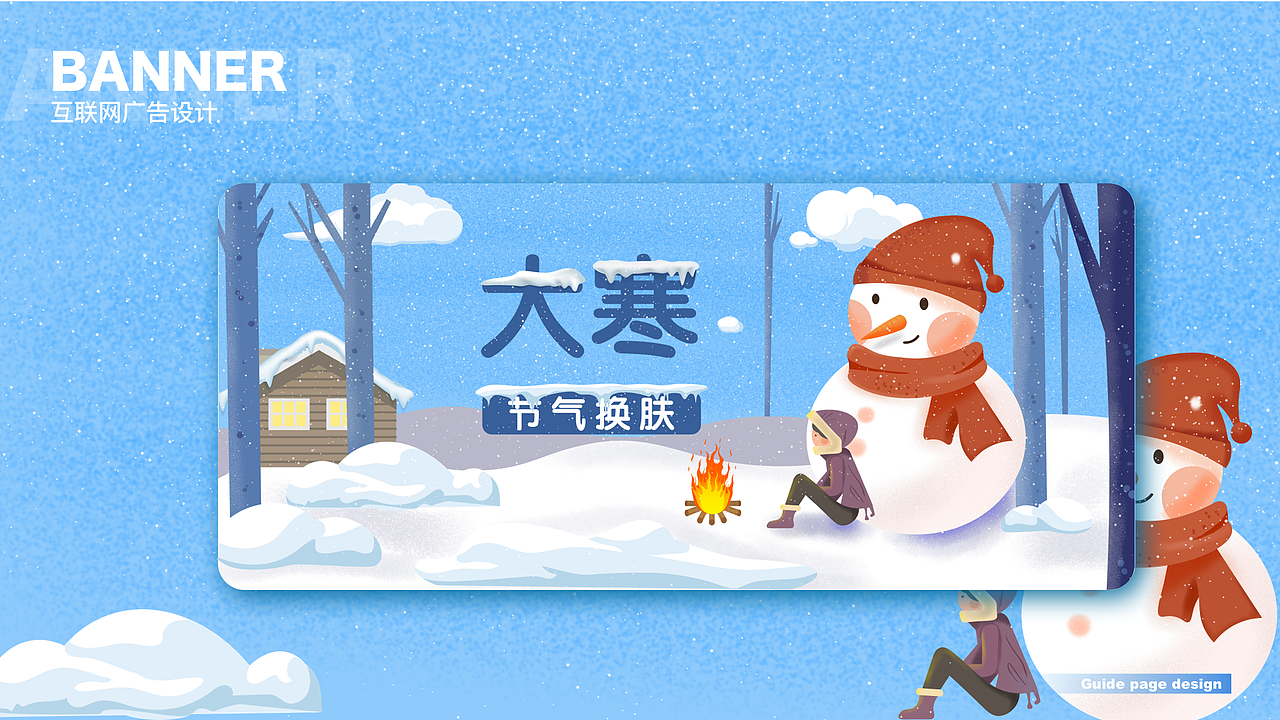 2021-2022总结（图ZMzUwNzQ1OTE2） - APP界面 - 站酷设计师剑谱第一页原创素材 - 站酷ZCOOL