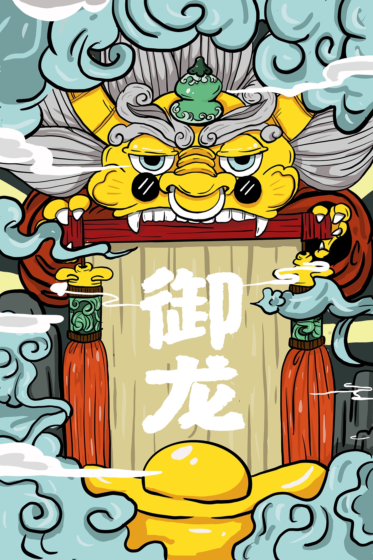 国潮来袭（图ZMzAxMjE0NTM2） - 商业插画 - 站酷设计师陀陀转圈圈原创素材 - 站酷ZCOOL