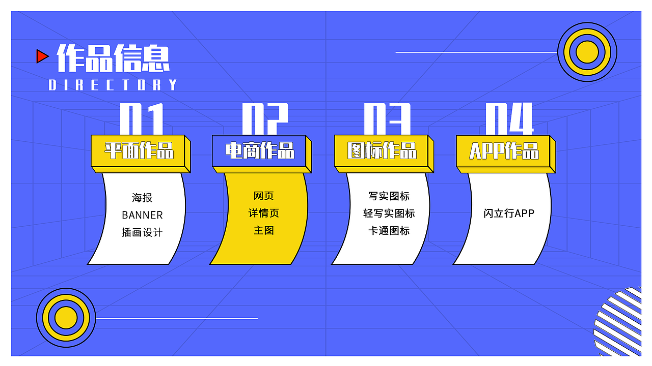作品集（图ZMzM1ODc5MTcy） - 海报 - 站酷设计师流浪巨人原创素材 - 站酷ZCOOL