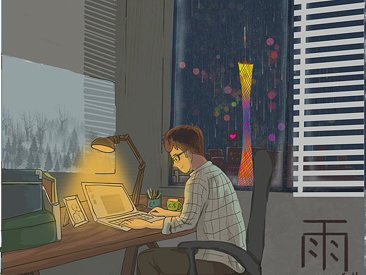 雨（个人主页-ZNjAzMTYwMTY=） - 创作习作 - 站酷设计师圣诞树下的礼物原创素材 - 站酷ZCOOL