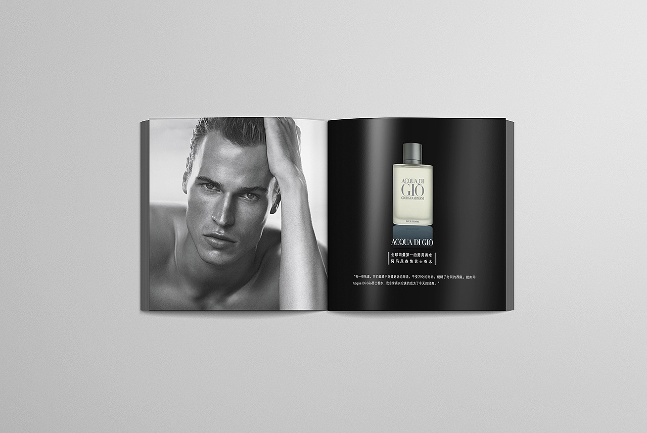 奢侈品牌 香氛系列宣传册设计（图ZMzEwNTgzNTcy） - 书籍/画册 - 站酷设计师OlieY原创素材 - 站酷ZCOOL