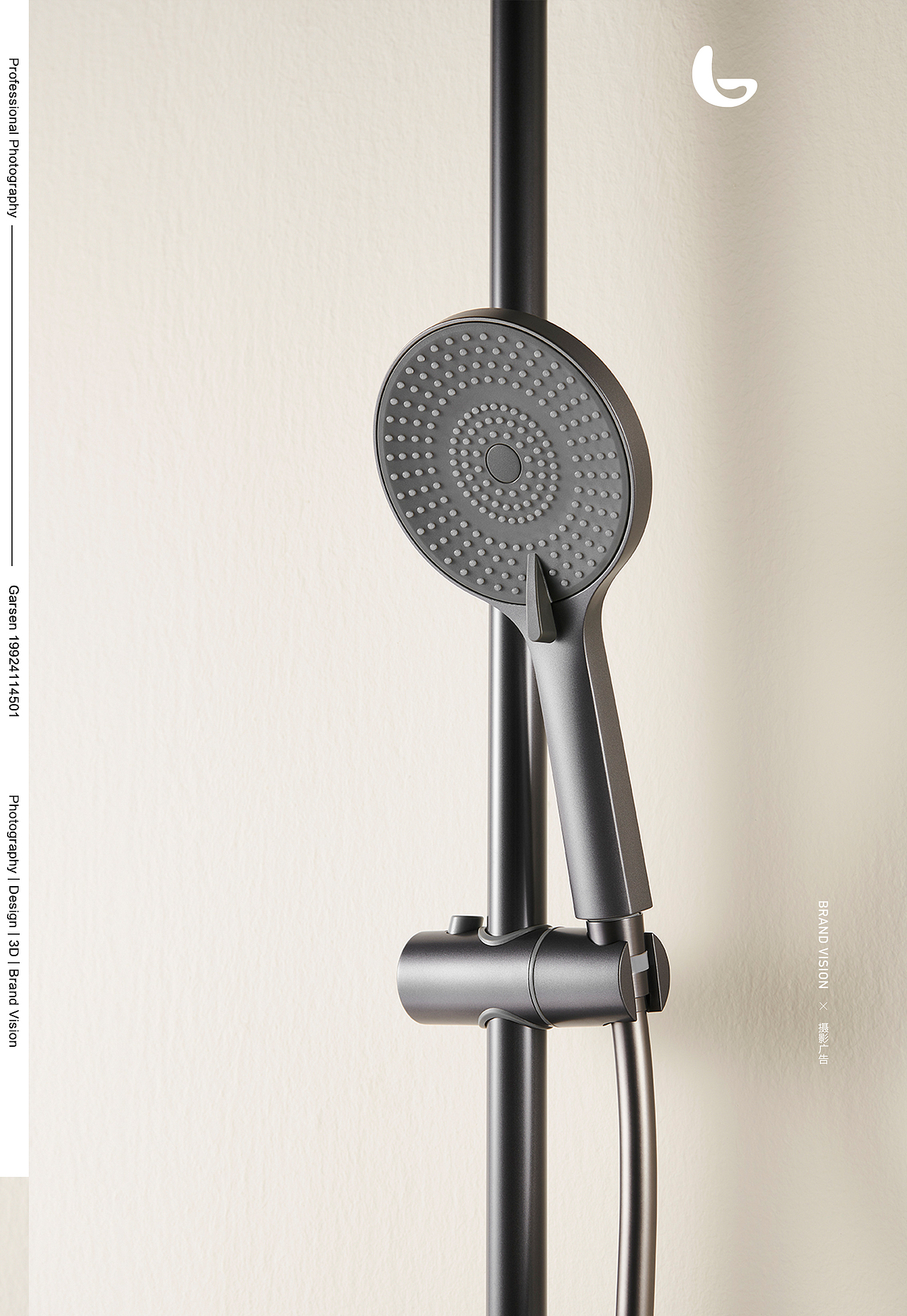 高颜值卫浴花洒产品摄影（图ZMzU4NzU2MDA4） - 产品摄影 - 站酷设计师Garsen原创素材 - 站酷ZCOOL