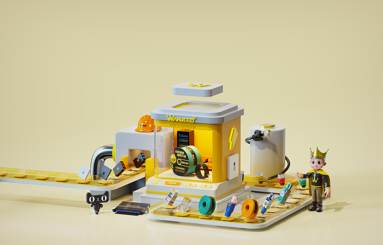 双十二活动首页