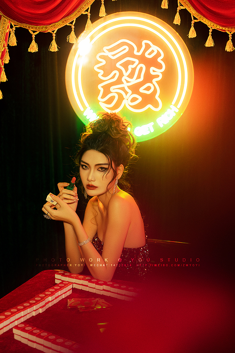 【有映画】發發發