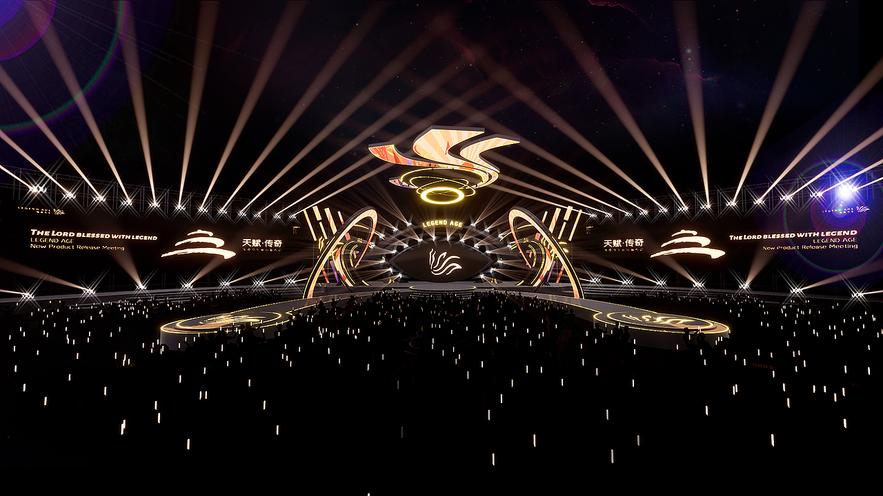 《天赋·传奇》传奇今生2021新品发布主视觉设计