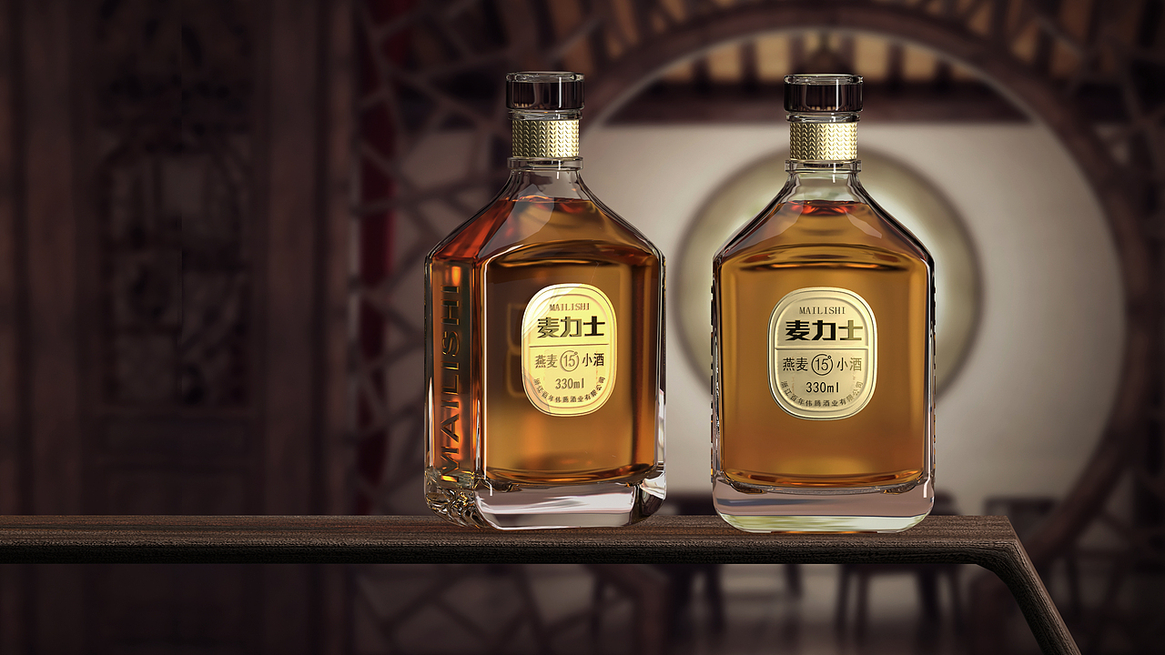 麦力士黄酒包装设计（图ZMzQ4MTgyNDA0） - 包装 - 站酷设计师何国梅原创素材 - 站酷ZCOOL