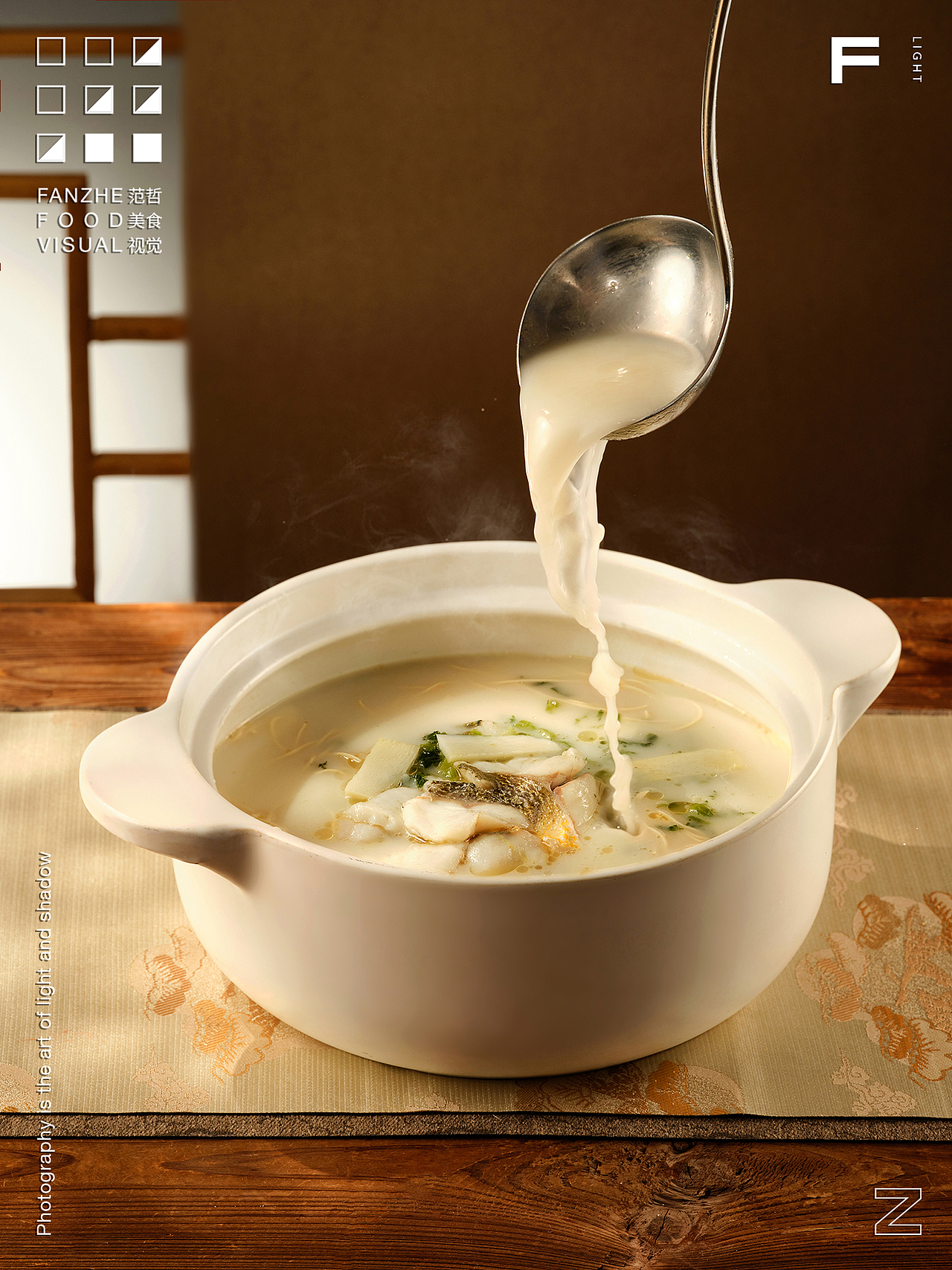 美食摄影 | 苏州园区香格里拉·熙苑冬 ×范哲美食视觉