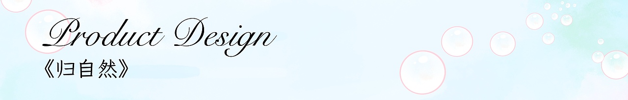 海子Hazel的作品集（图ZMzM3NzA3NTI4） - 商业插画 - 站酷设计师Hazel海子原创素材 - 站酷ZCOOL