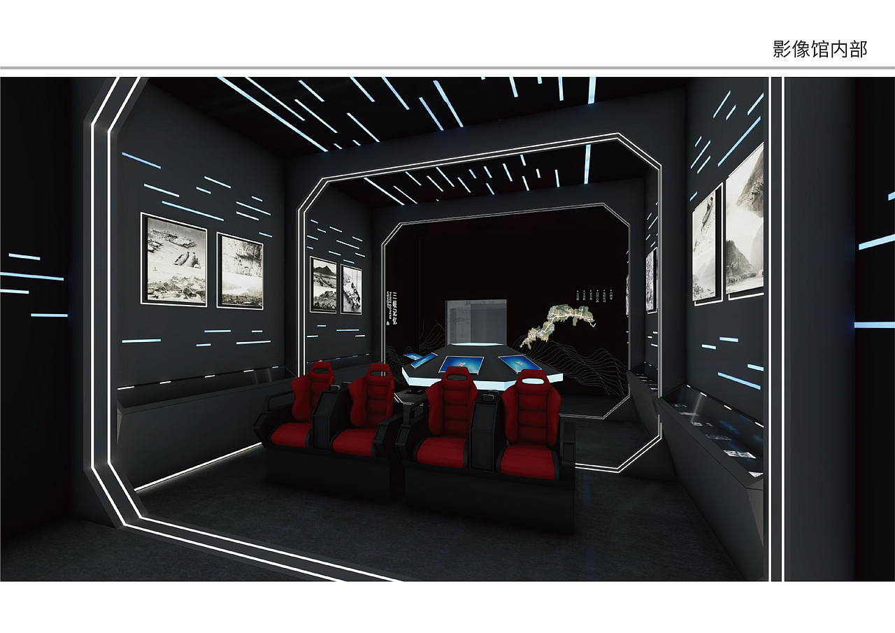 展厅设计-某广告产业园