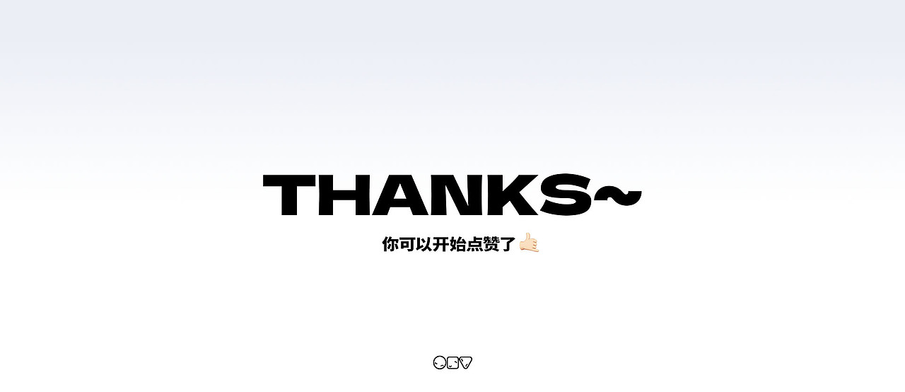 木辛的2022打工记录（图ZMzMzODc5NTgw） - 运营设计 - 站酷设计师木辛__原创素材 - 站酷ZCOOL