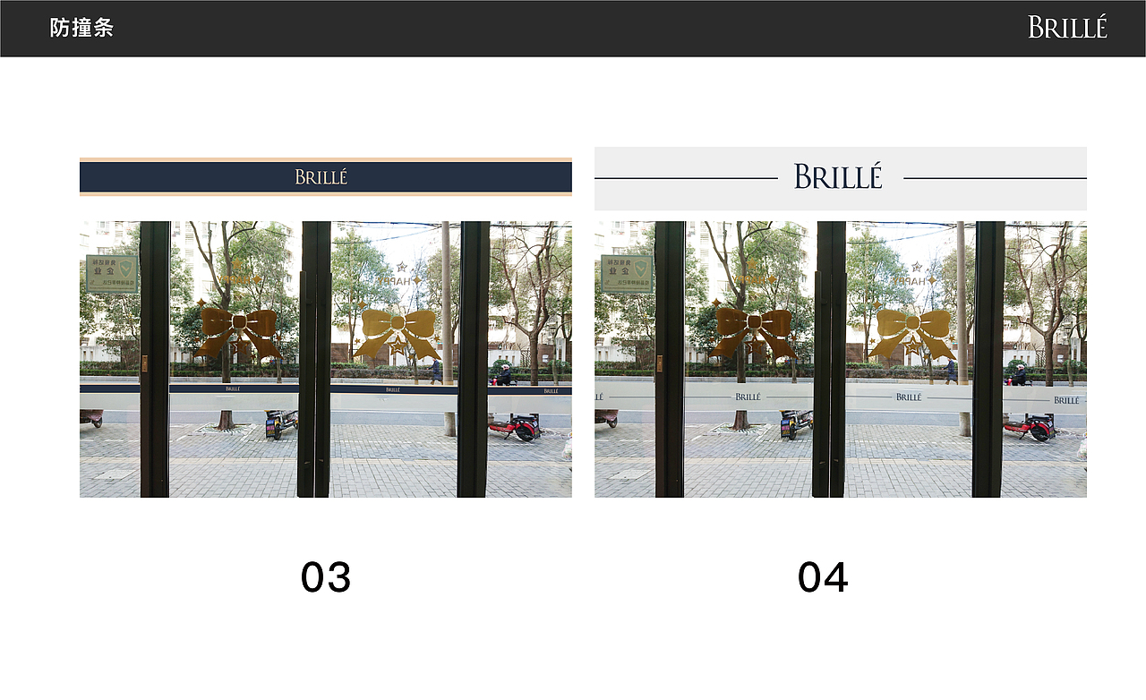 医疗机构主VI延展物料设计-01