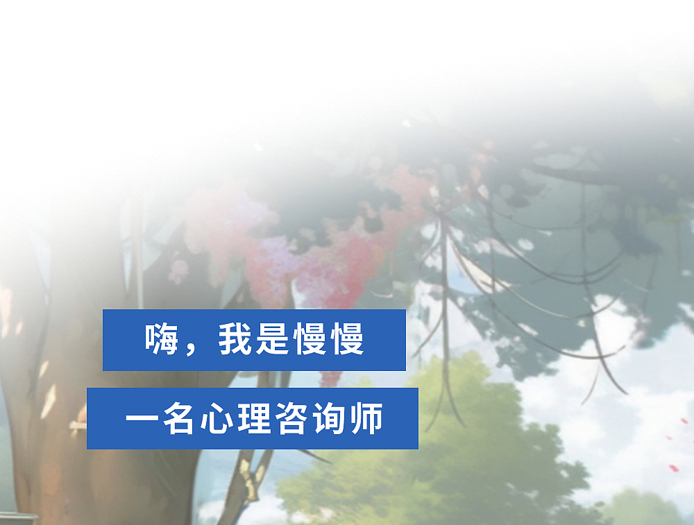 “夸”得越多，孩子越不行？（图ZMzQ1NDUxNjE2） - 中/长篇漫画 - 站酷设计师L兹兹T原创素材 - 站酷ZCOOL