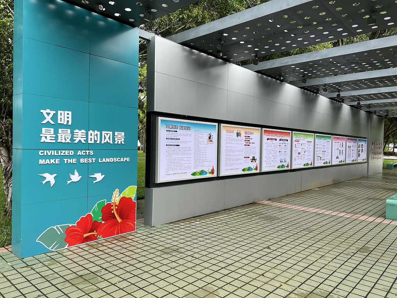 文化长廊/公益广告（图ZMzQ0Nzc0MDQ0） - 其他平面 - 站酷设计师宣传能力有限公司原创素材 - 站酷ZCOOL