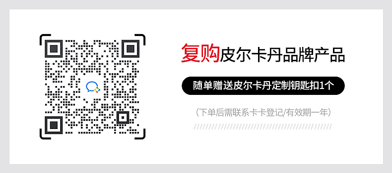 推广图、打标、海报、小红书封面图