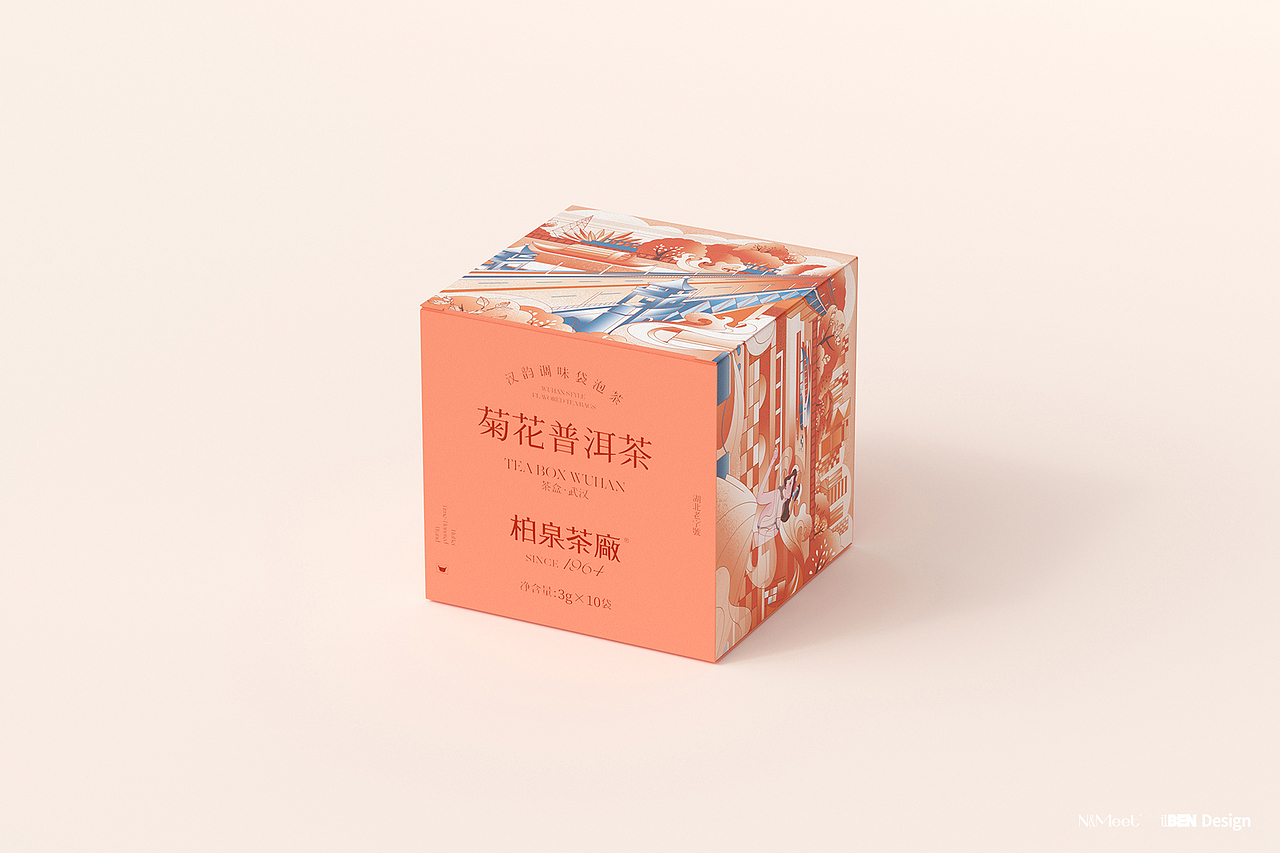 茶盒武汉-柏泉袋泡茶茶叶包装设计