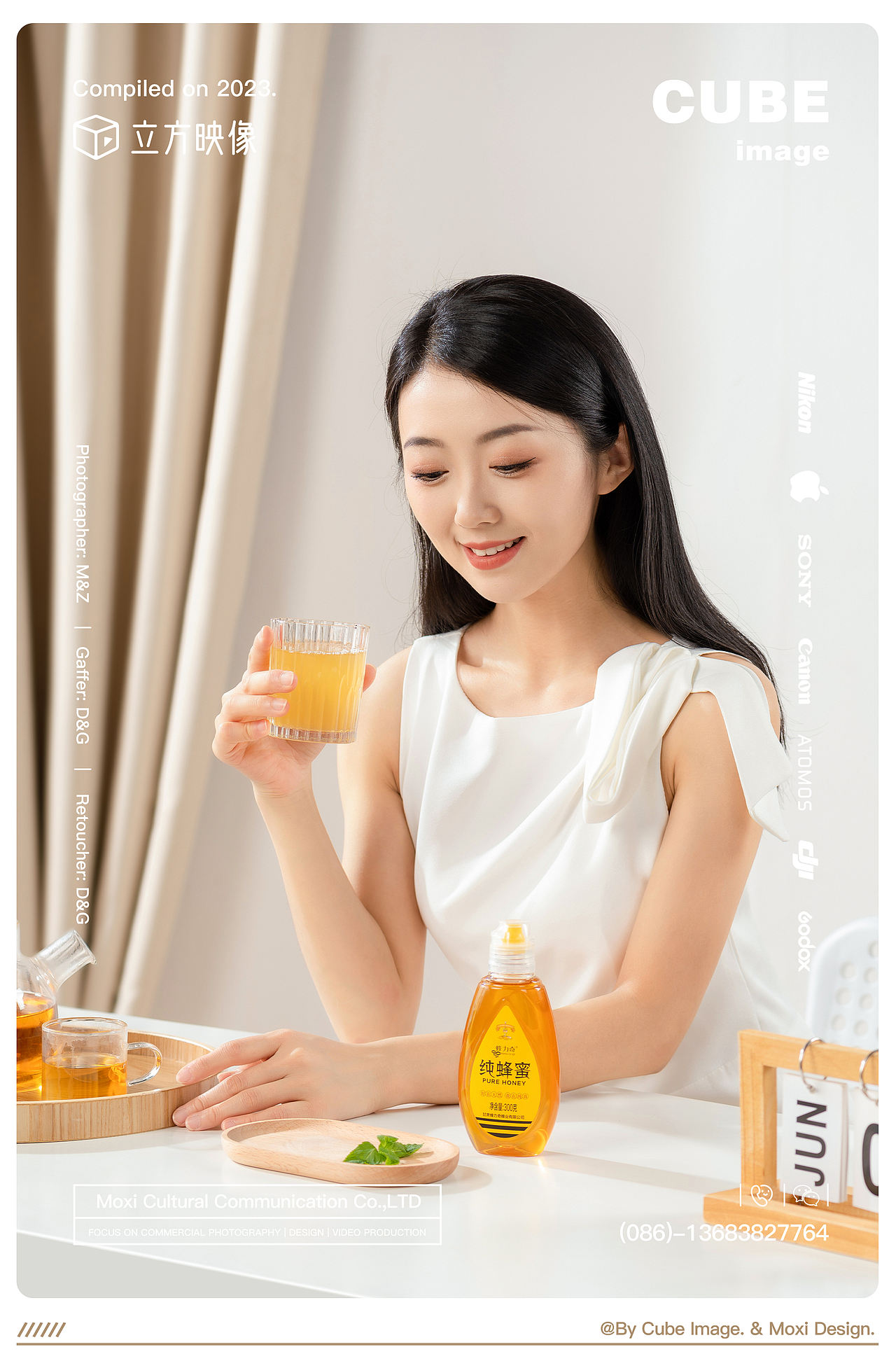 立方映像·电商产品拍摄案例——蜂蜜拍摄｜美食摄影（图ZMzQ1NTEzMDky） - 产品摄影 - 站酷设计师立方映像产品摄影原创素材 - 站酷ZCOOL