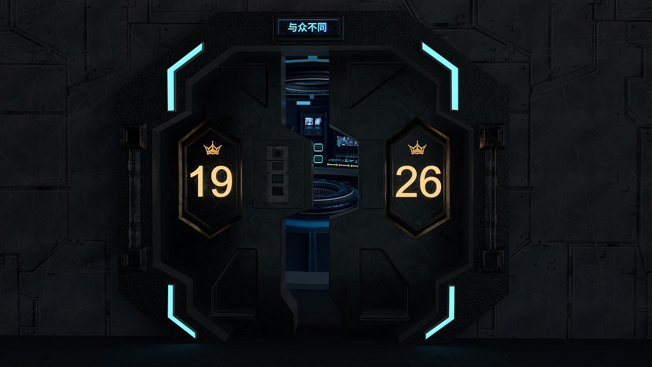 C4D Octane眼镜-产品动画概念视频