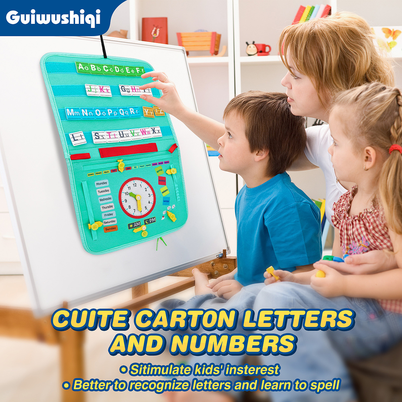 益智儿童玩具亚马逊主图A+